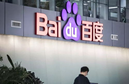 百度搜索留痕排名代发技术