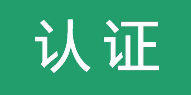 小旋风蜘蛛池官网是多少